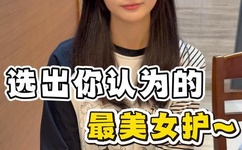 黄到让你那里滴水的